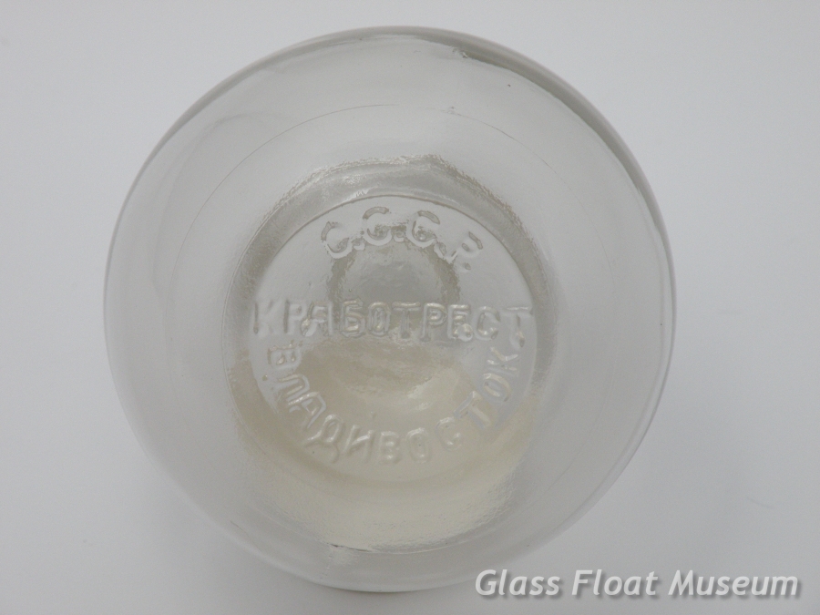 CCCP, NW Glass, Clear, 3 1/2 Inch